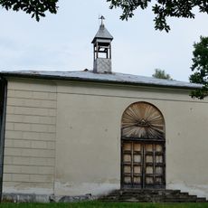 Oranżeria, ob. kaplica