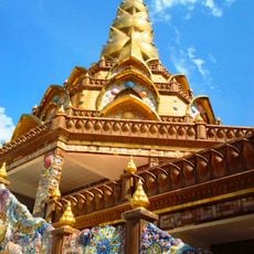 Wat Phra That Pha Son Kaeo