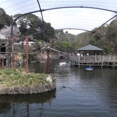 Shizuoka Municipal Nihondaira Zoo