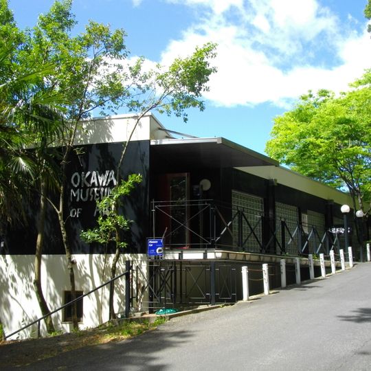 Musée d'art Ōkawa