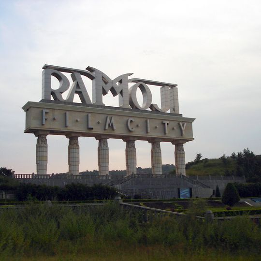 Ramoji Film City