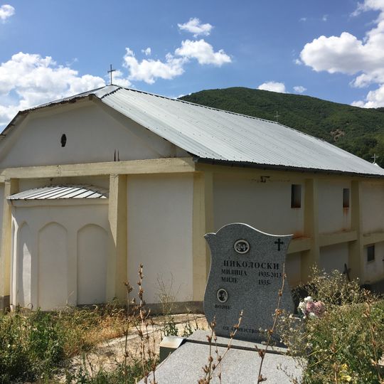 Saint George Church, Ostrilci