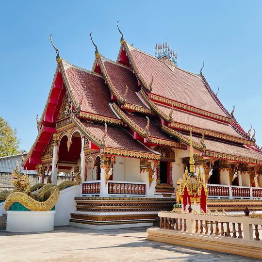 Wat Siri Maha Katchai