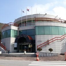 Hwangyeongjo Memorial Hall