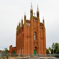 Verkhnyadzvinsk District