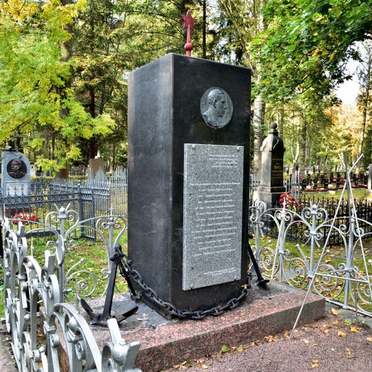 Братская могила членов экипажа ледокола «Тазуя», погибших 02.12.1941 в период Великой Отечественной войны