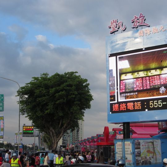 Kaisyuan Night Market