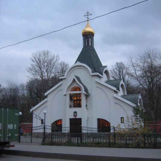 Church of the Theotokos of Kazan
