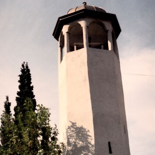 Sts. Vasil and Marina Church