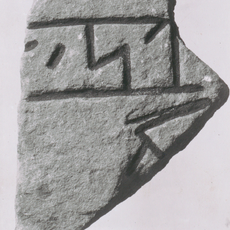 Uppland Runic Inscription 556