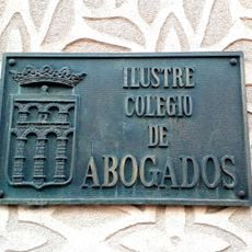 Biblioteca del Ilustre Colegio Oficial de Abogados de Segovia