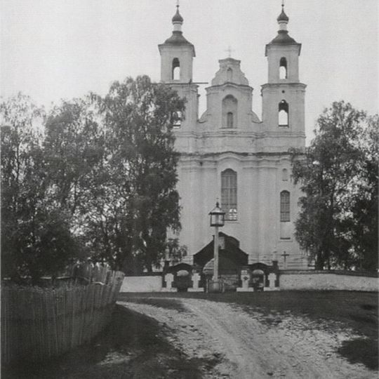 Iglesia Católica de la Santísima Virgen María