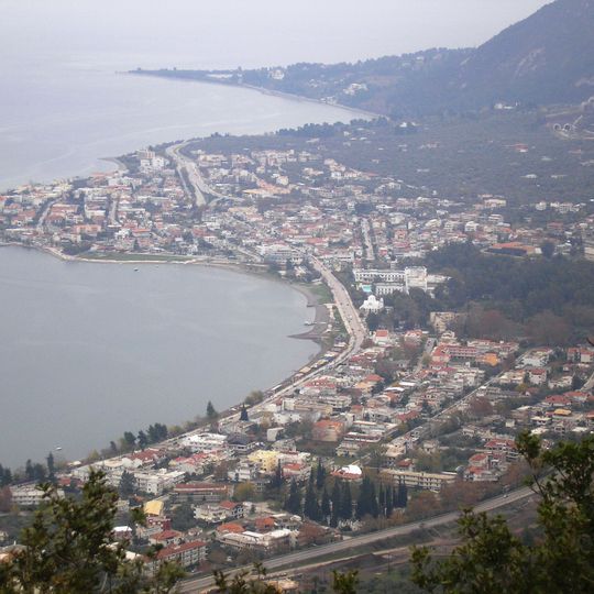 Kamena Vourla Municipality