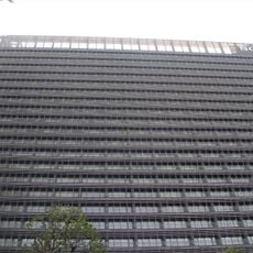 NBF Osaki Bldg