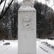 Памятник А. С. Пушкину (Калуга)
