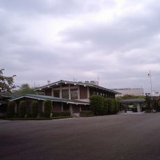 Official Residence of the President of the House of Councillors