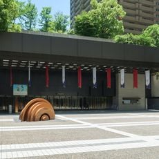 Suntory Hall