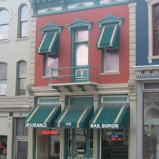 James M. Amoss Building