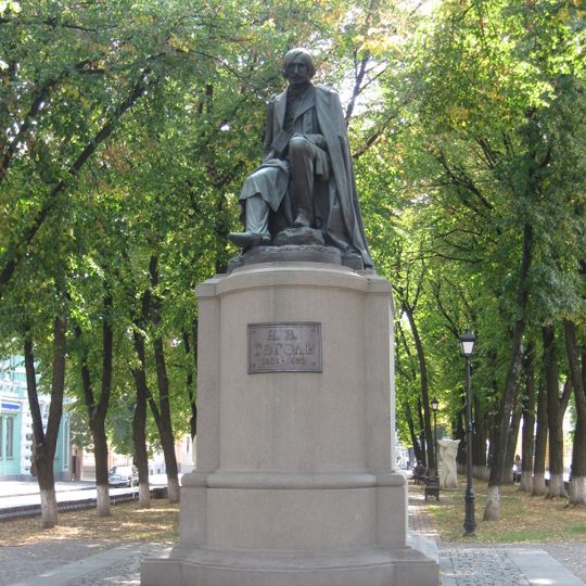 Statue of Nikolai Gogol in Poltava
