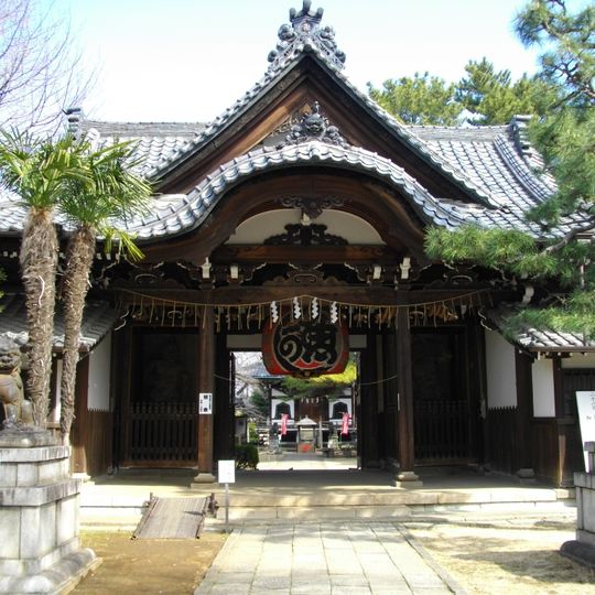 Kannon-ji