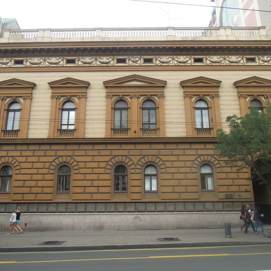 Zgrada Ministarstva pravde