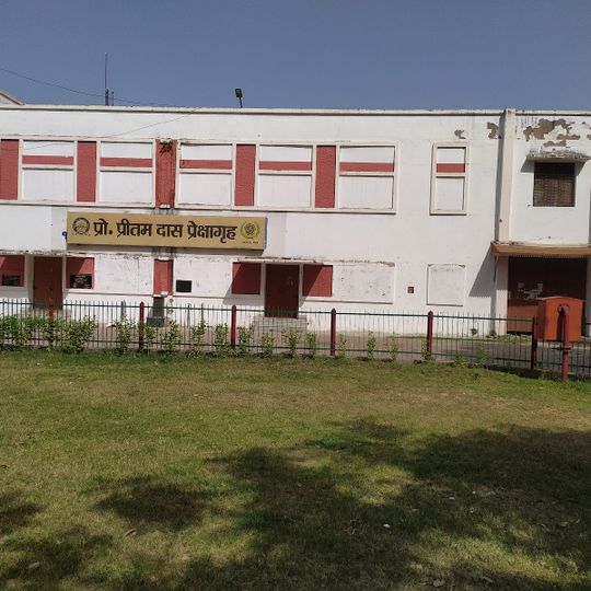 Motilal Nehru Medical College