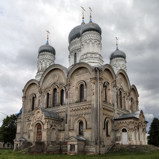 Успенский собор