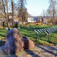 Братское кладбище советских воинов, умерших от ран в госпиталях (1941-1945) (Вязники)