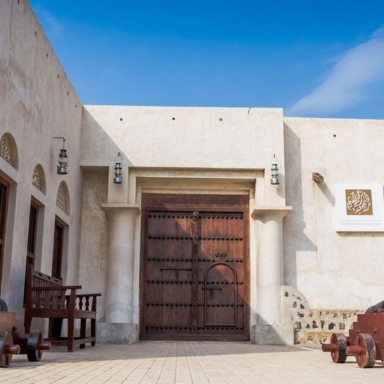 The House of Sheikh Saeed bin Hamad Al Qasimi