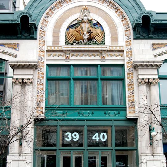 Malcolm X and Dr. Betty Shabazz Memorial and Educational Center