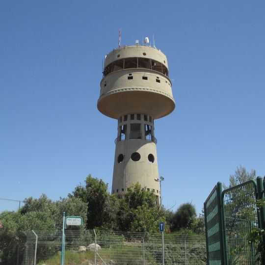 Migdal Haemek water tower