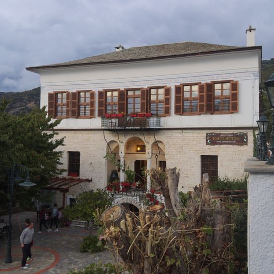Kantartzis mansion, Portaria