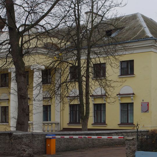 Дом па вуліцы Леванеўскага, 7