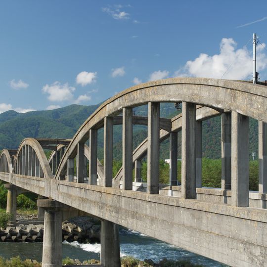 Showa Bridge