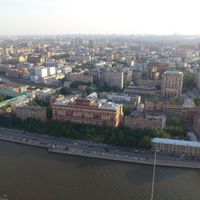 Zamoskvorechye District