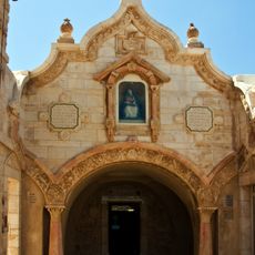 Capilla de la Gruta de la Leche