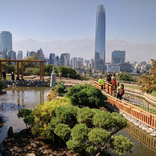 Jardín Japonés de Santiago