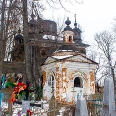 Часовня (Зарубино)