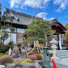 Shūrokusai