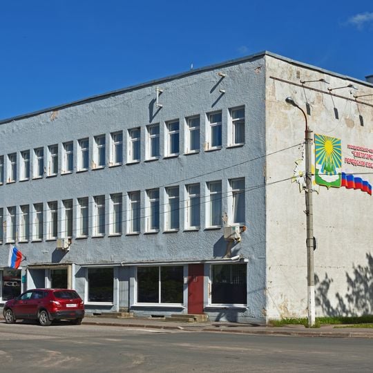 Svetogorsk