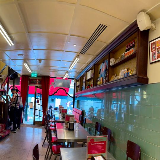 Speedboat Bar
