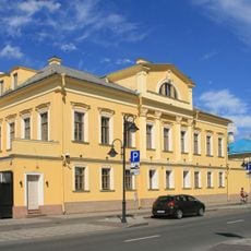 Пятницкая улица 44 c1 и 46 с1