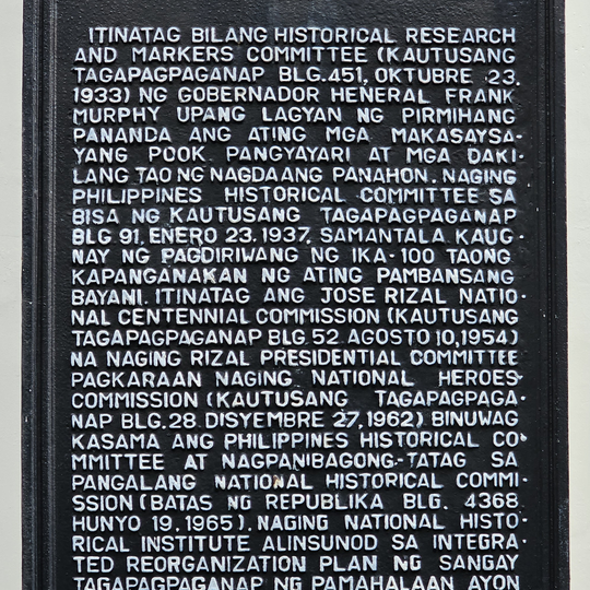 National Historical Institute historical marker