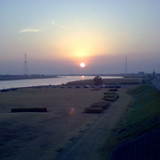 Chikugo River