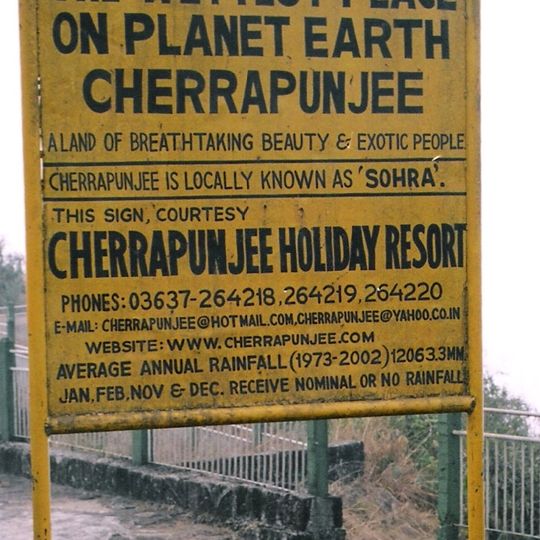 Cherrapunji