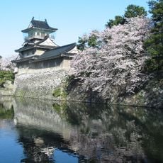 Castillo Toyama