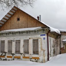 Дом жилой Моисеева (Лунёво)