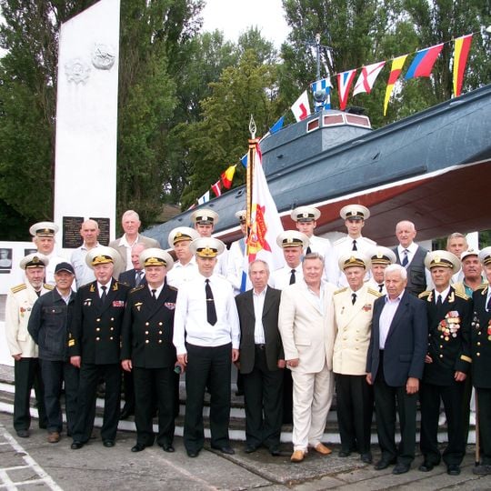 Мемориал "Воинам-катерникам"