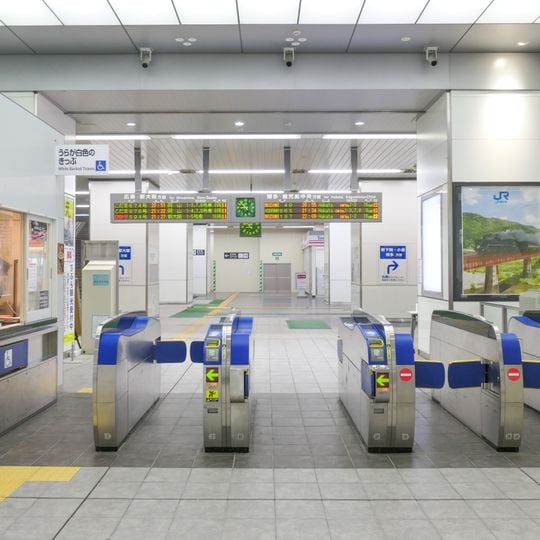 Shin-Yamaguchi Station