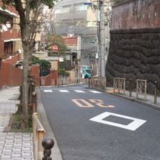 Muen-zaka